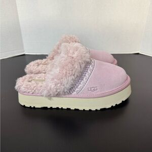 Women’s UGG disquette atherson slipper